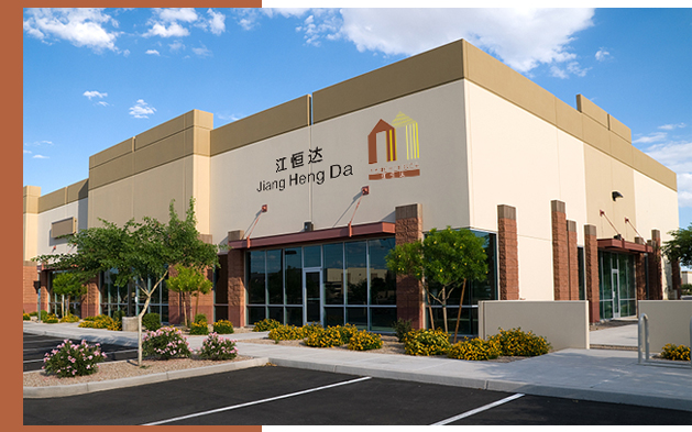 江門市恒達(dá)管樁有限公司 江門市恒達(dá)管樁有限公司